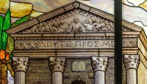 La legge di Mosè