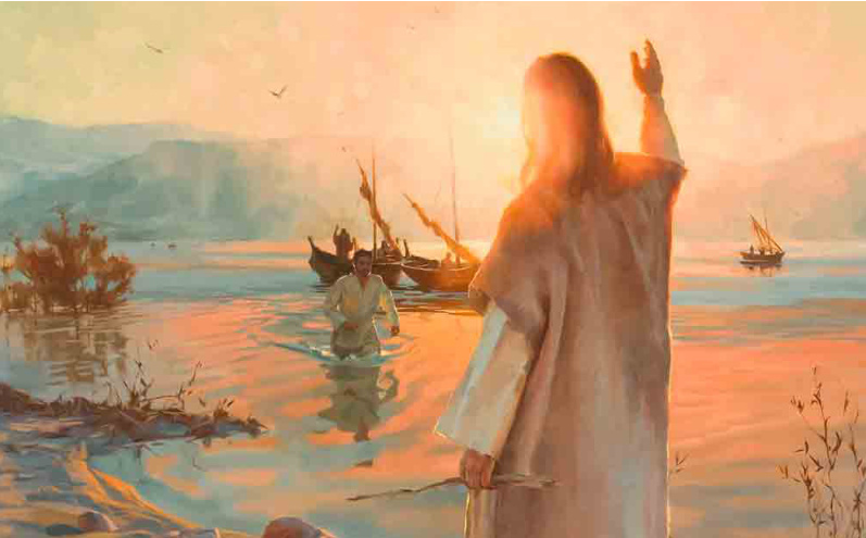 Il ministero di Gesù Cristo - Il Signore Gesù Cristo