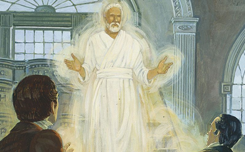 La figura di Elias