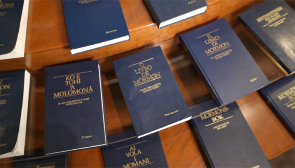 Aggrappatevi al Libro di Mormon